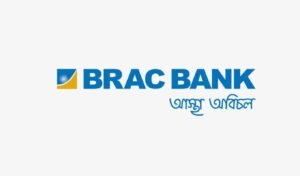 চার বছরের জিএসইসি নেতৃত্বে ব্র্যাক ব্যাংক চার বছরের জিএসইসি নেতৃত্বে ব্র্যাক ব্যাংক