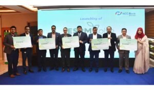 নতুন পরিবেশ ও সামাজিক ঝুঁকি ব্যবস্থাপনাপ্ল্যাটফর্ম চালু করলো এনসিসি ব্যাংক নতুন পরিবেশ ও সামাজিক ঝুঁকি ব্যবস্থাপনাপ্ল্যাটফর্ম চালু করলো এনসিসি ব্যাংক