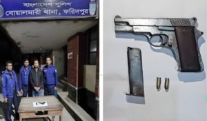 ফরিদপুরে যৌথবাহিনী অস্ত্রসহ যুবদল নেতা আটক ফরিদপুরে যৌথবাহিনী অস্ত্রসহ যুবদল নেতা আটক
