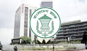 বাংলাদেশ ব্যাংকের কঠোর নীতি অব্যাহত বাংলাদেশ ব্যাংকের কঠোর নীতি অব্যাহত