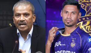 মোস্তাফিজুরকে বাদ দেওয়াতে আইপিএল বর্জনের আহ্বান আসিফ নজরুলের মোস্তাফিজুরকে বাদ দেওয়াতে আইপিএল বর্জনের আহ্বান আসিফ নজরুলের