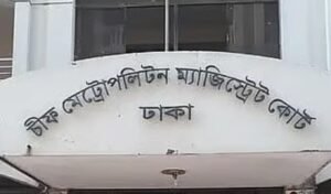 মোহাম্মদপুরে বিড়াল হত্যা মামলায় যুক্তিতর্ক ৩ ফেব্রুয়ারি মোহাম্মদপুরে বিড়াল হত্যা মামলায় যুক্তিতর্ক ৩ ফেব্রুয়ারি