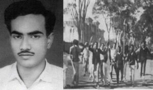 শহীদ আসাদ দিবসে কৃতজ্ঞতার শ্রদ্ধা শহীদ আসাদ দিবসে কৃতজ্ঞতার শ্রদ্ধা