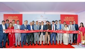 সিটিজেন্স ব্যাংকের কাওরান বাজারে নতুন শাখা সিটিজেন্স ব্যাংকের কাওরান বাজারে নতুন শাখা