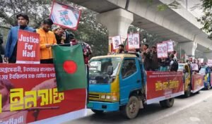 হাদী হত্যার জন্য শাহবাগে শুরু হলো মার্চ হাদী হত্যার জন্য শাহবাগে শুরু হলো মার্চ