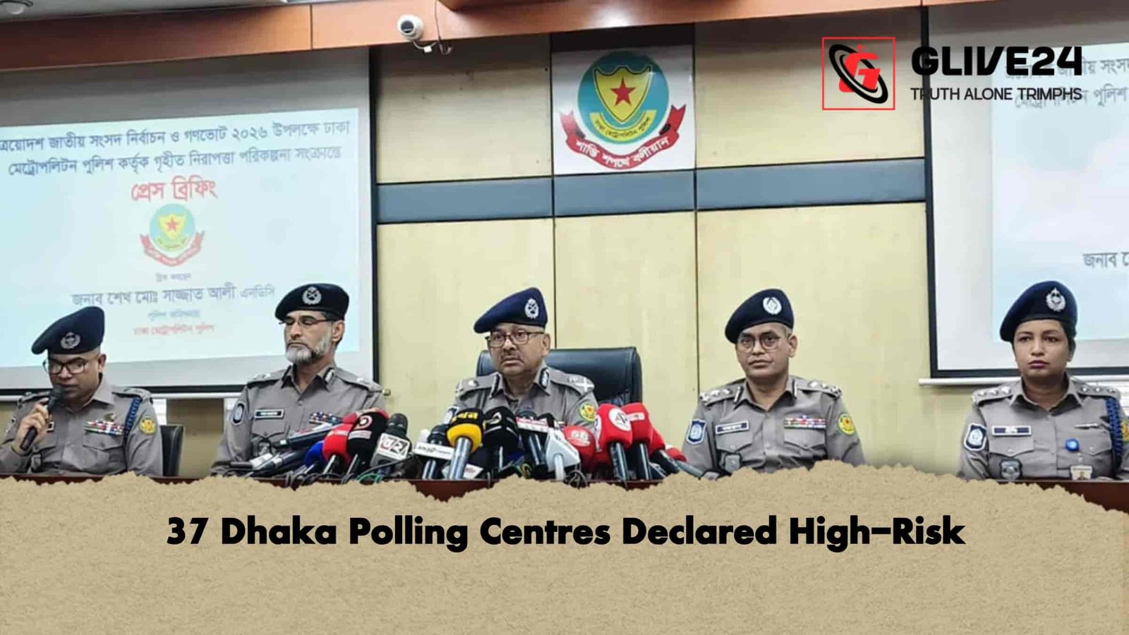 37 Dhaka Polling Centres Declared High-Risk