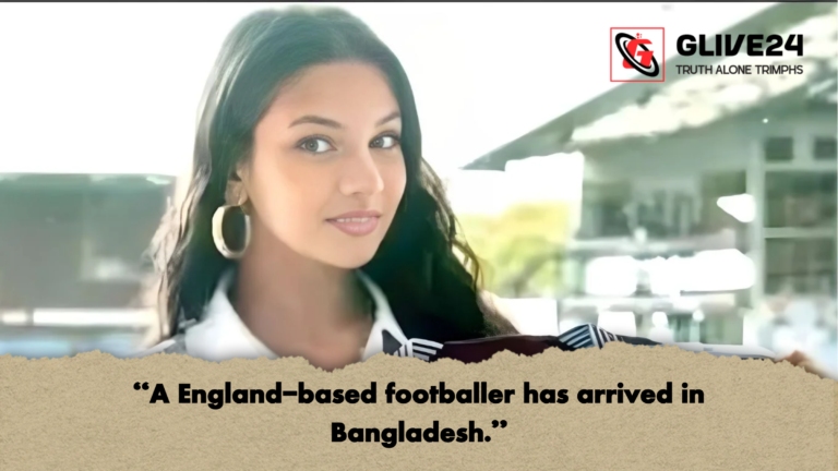 A England based footballer has arrived in Bangladesh "A England-based footballer has arrived in Bangladesh."