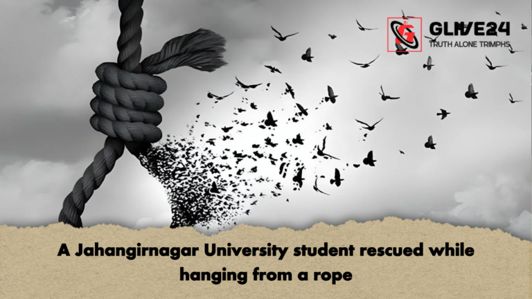 A Jahangirnagar University student rescued while hanging from a rope A Jahangirnagar University student rescued while hanging from a rope