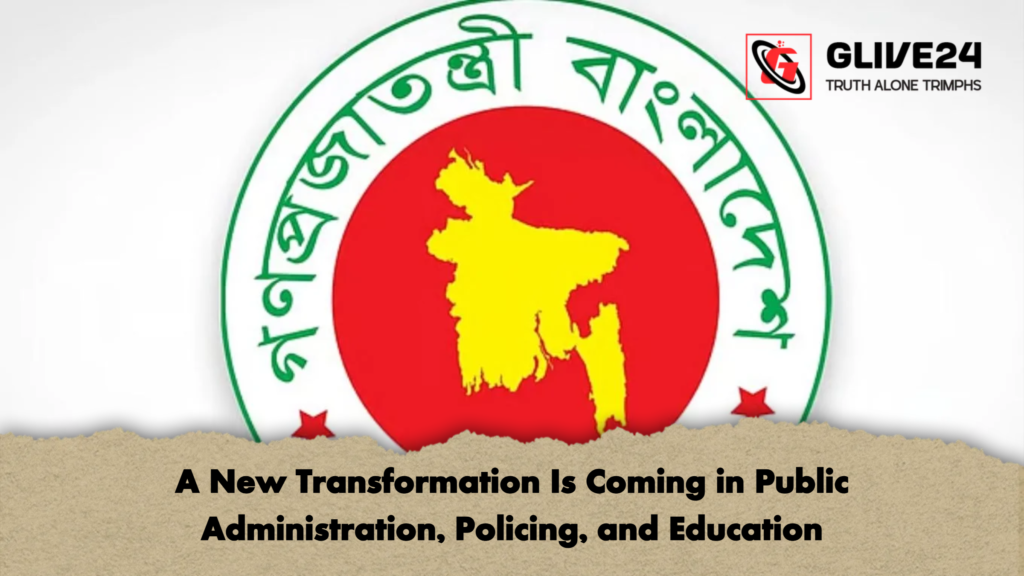 A New Transformation Is Coming in Public Administration Policing and Education A New Transformation Is Coming in Public Administration, Policing, and Education
