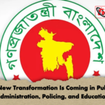 A New Transformation Is Coming in Public Administration Policing and Education A New Transformation Is Coming in Public Administration, Policing, and Education