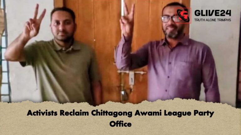 Activists Reclaim Chittagong Awami League Party Office Activists Reclaim Chittagong Awami League Party Office