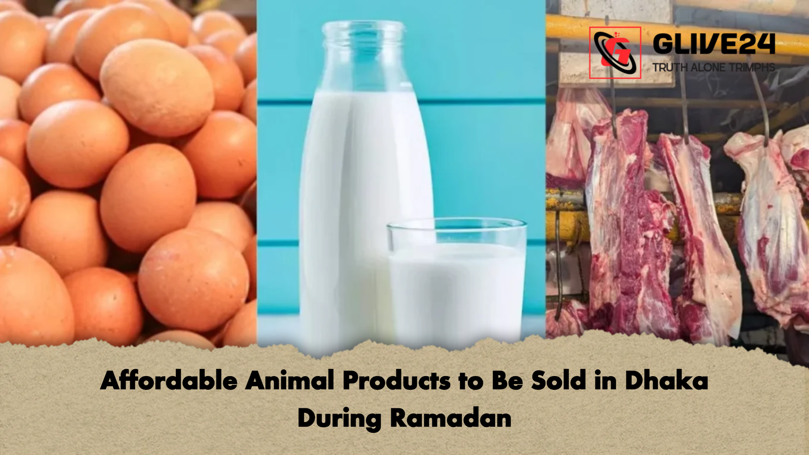 Affordable Animal Products to Be Sold in Dhaka During Ramadan 1 Affordable Animal Products to Be Sold in Dhaka During Ramadan Affordable Animal Products to Be Sold in Dhaka During Ramadan