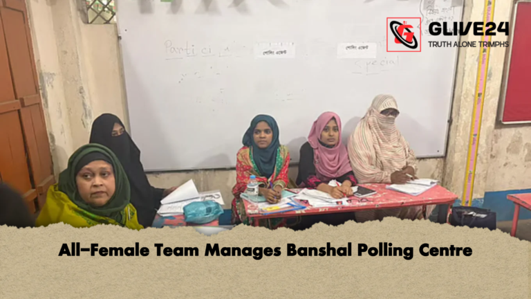 All Female Team Manages Banshal Polling Centre All-Female Team Manages Banshal Polling Centre