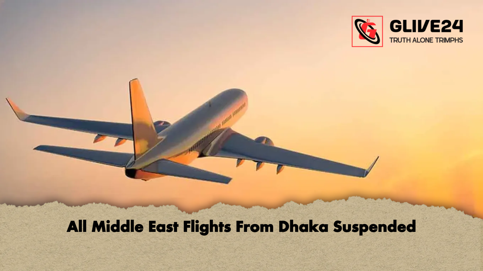 All Middle East Flights From Dhaka Suspended All Middle East Flights From Dhaka Suspended