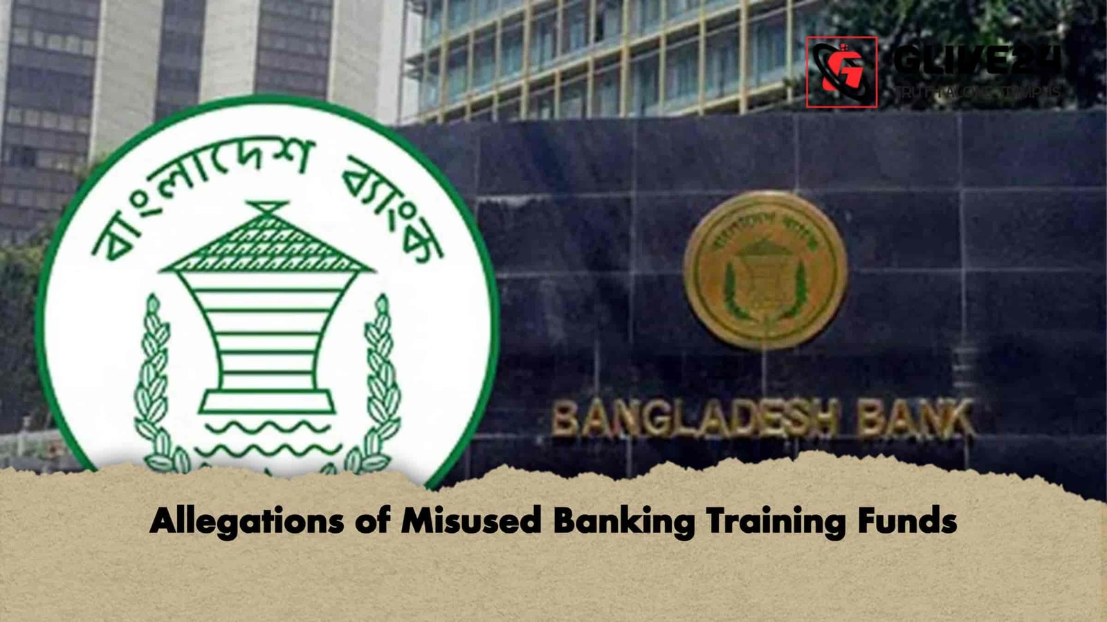 Allegations of Misused Banking Training Funds