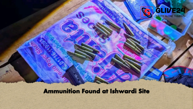 Ammunition Found at Ishwardi Site Ammunition Found at Ishwardi Site