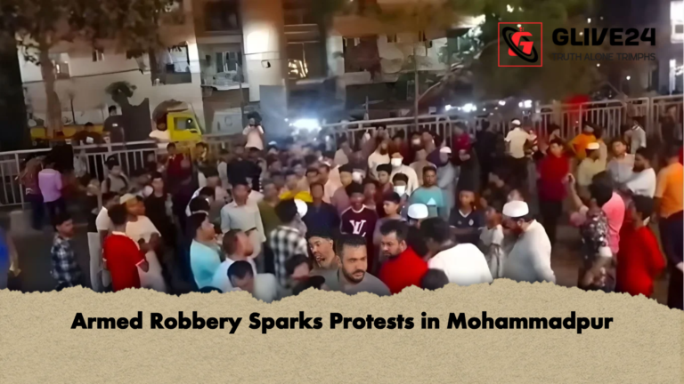 Armed Robbery Sparks Protests in Mohammadpur Armed Robbery Sparks Protests in Mohammadpur