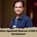 Asif Akbar Appointed Chairman of BCB Game Development 1 Asif Akbar Appointed Chairman of BCB Game Development