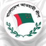 Awami League Seeks Space for Organised Politics