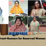 BNP Front Runners for Reserved Women Seats BNP Front-Runners for Reserved Women Seats