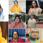 BNP Leading Candidates for Reserved Seats BNP Front-Runners for Reserved Women Seats