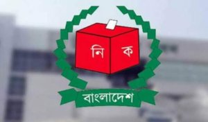Ballot Papers Dispatched to 21 Districts Ballot Papers Dispatched to 21 Districts