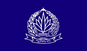 Bangladesh Police Announce Major Officer Promotions Bangladesh Police Announce Major Officer Promotions