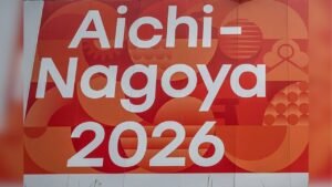 Bangladesh to Contest Twenty Six Disciplines at Asian Games Bangladesh to Contest Twenty-Six Disciplines at Asian Games