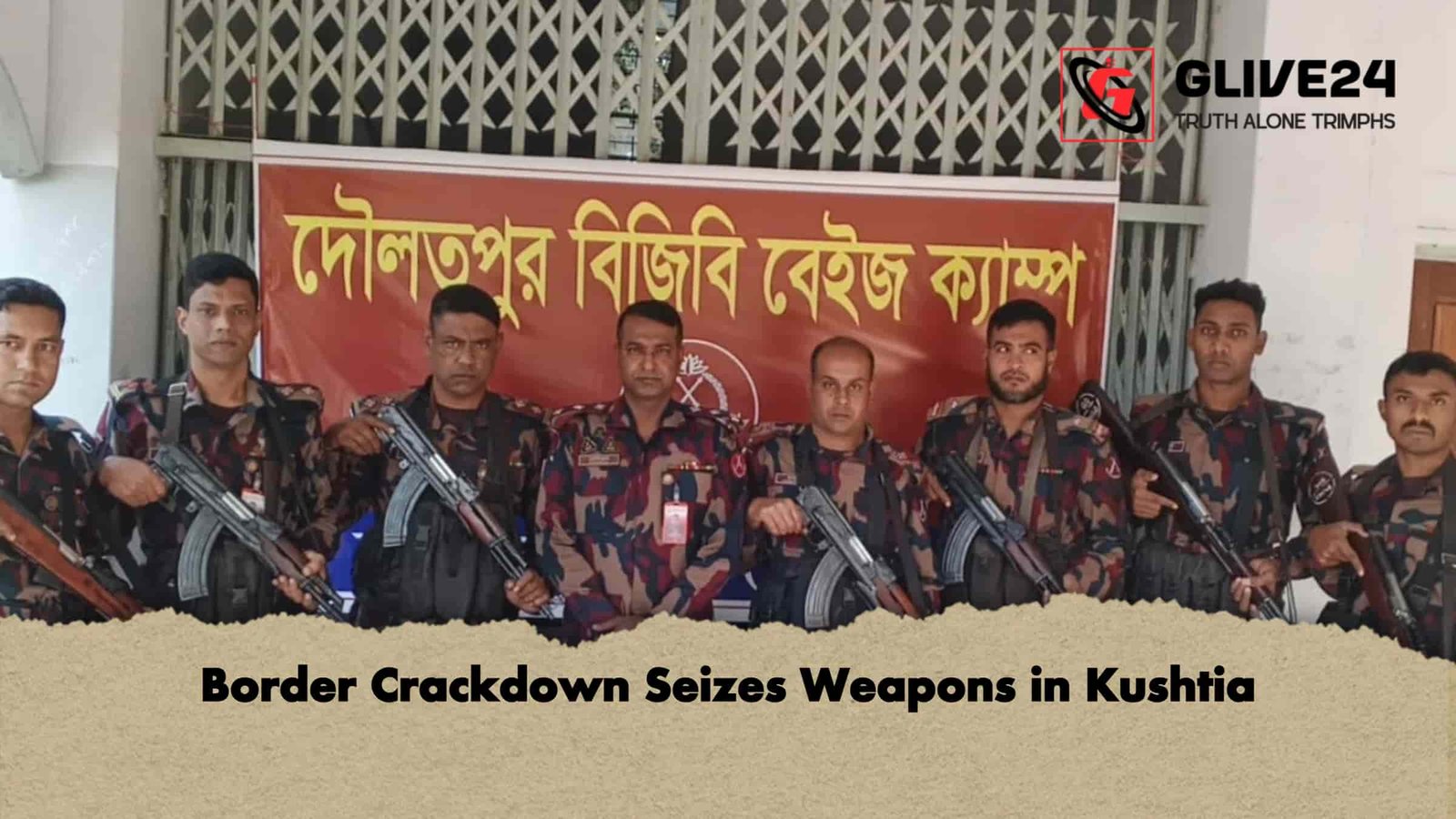 Border Crackdown Seizes Weapons in Kushtia