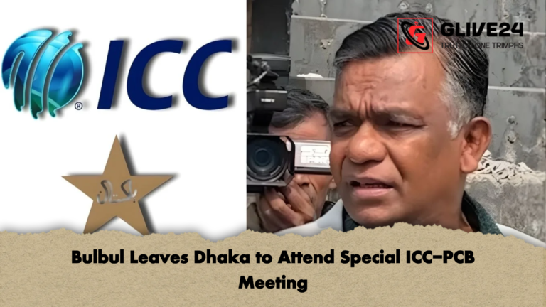 Bulbul Leaves Dhaka to Attend Special ICC PCB Meeting Bulbul Leaves Dhaka to Attend Special ICC-PCB Meeting
