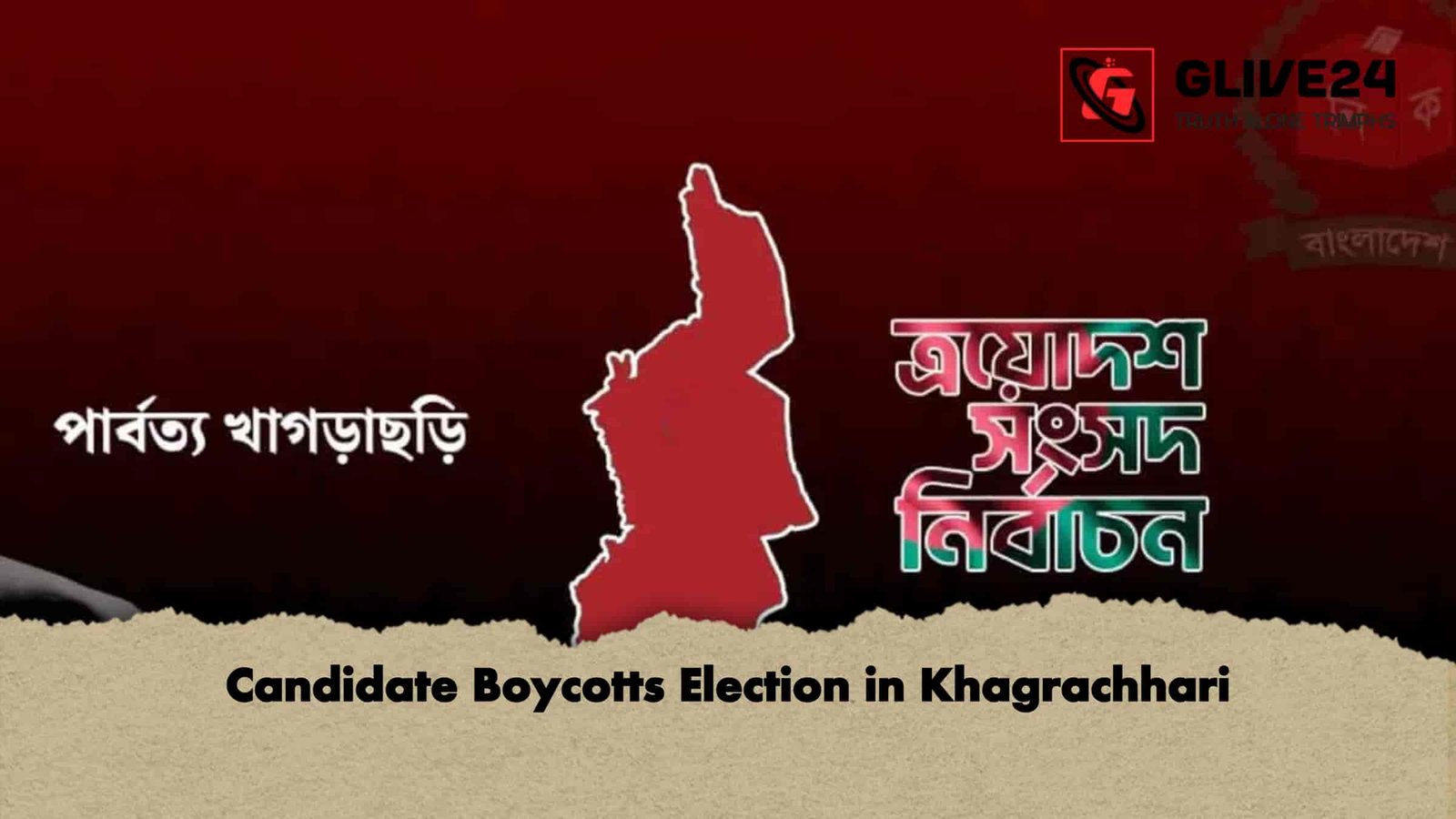 Candidate Boycotts Election in Khagrachhari