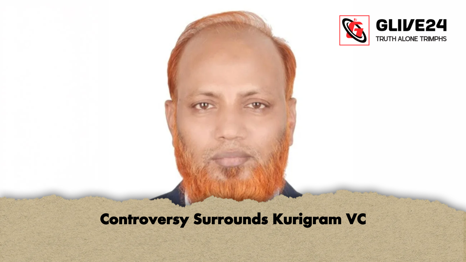Controversy Surrounds Kurigram VC Controversy Surrounds Kurigram VC