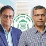 Copy of ntitled 3 Central Bank Transition Raises Questions