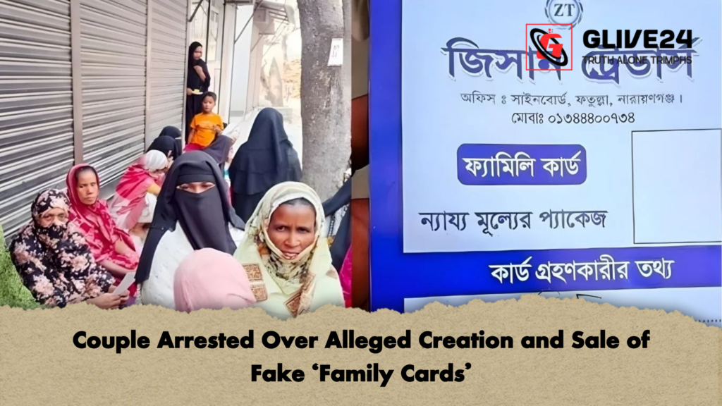 Couple Arrested Over Alleged Creation and Sale of Fake ‘Family Cards’ 2 Couple Arrested Over Alleged Creation and Sale of Fake ‘Family Cards Couple Arrested Over Alleged Creation and Sale of Fake ‘Family Cards’