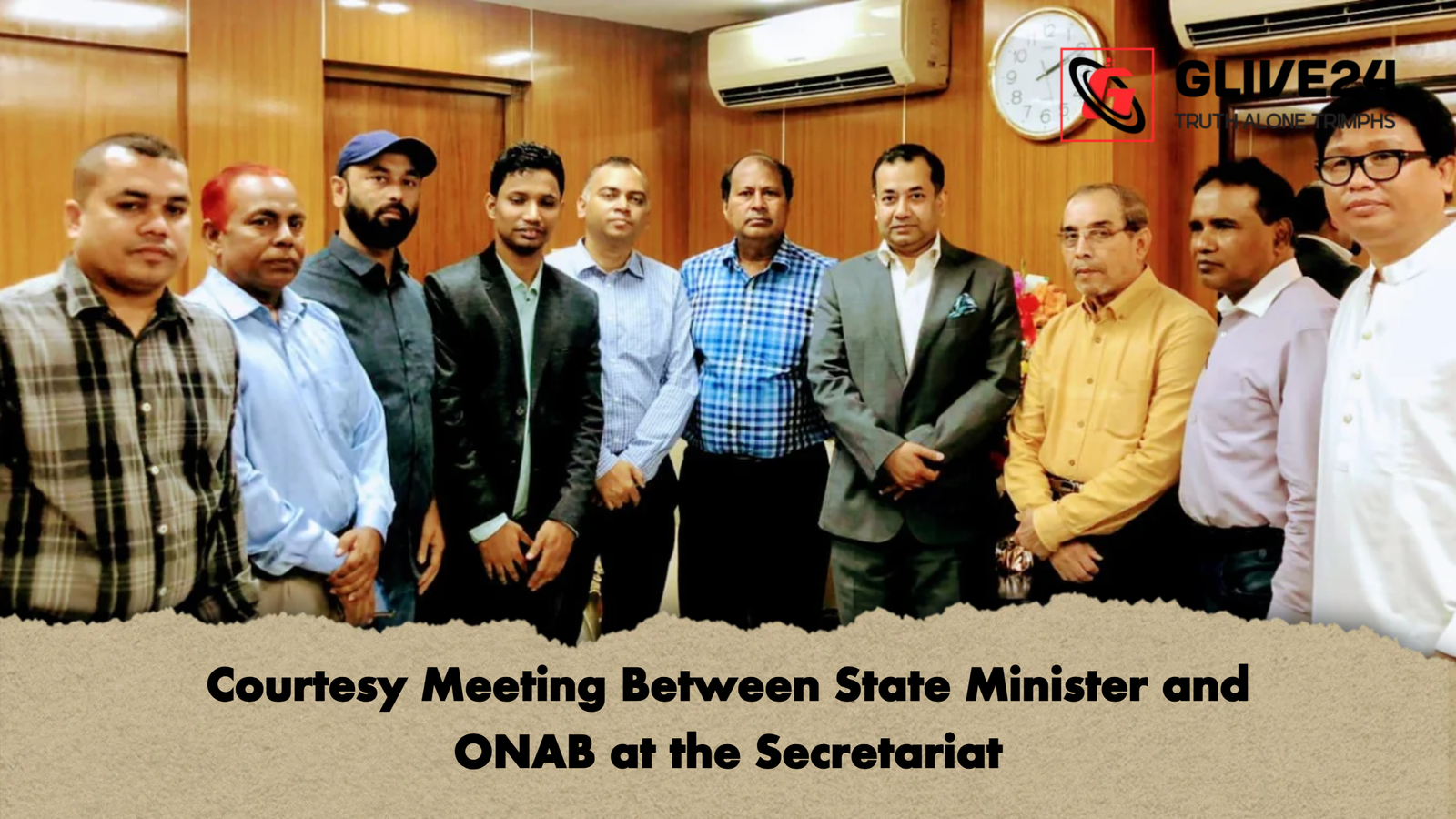 Courtesy Meeting Between State Minister and ONAB at the Secretariat Courtesy Meeting Between State Minister and ONAB at the Secretariat