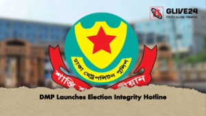 DMP Launches Election Integrity Hotline DMP Launches Election Integrity Hotline