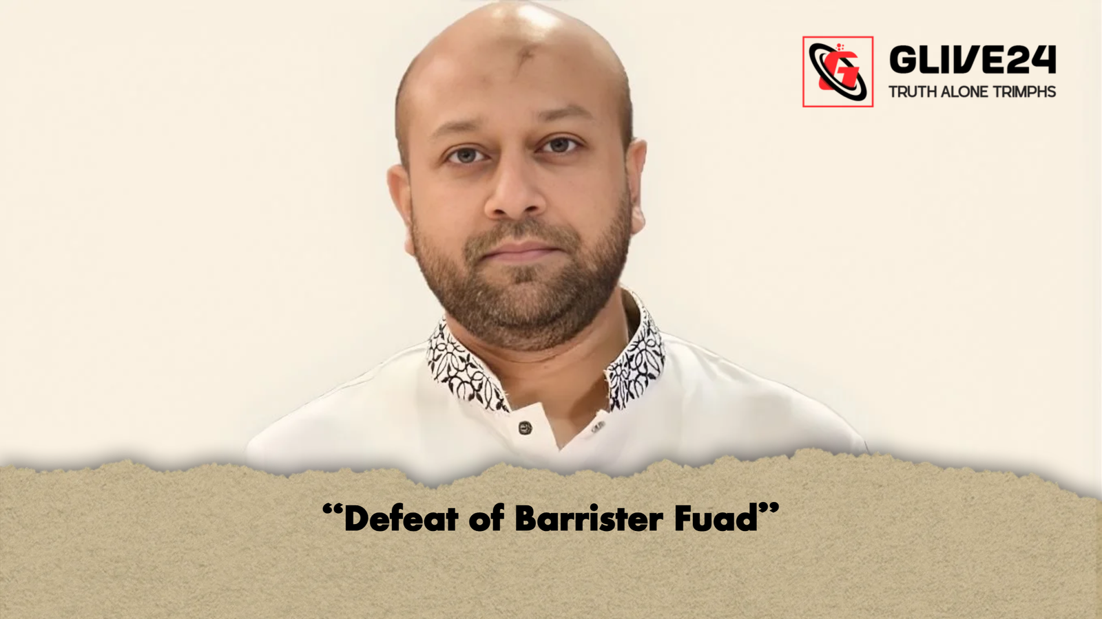 Defeat of Barrister Fuad "Defeat of Barrister Fuad"