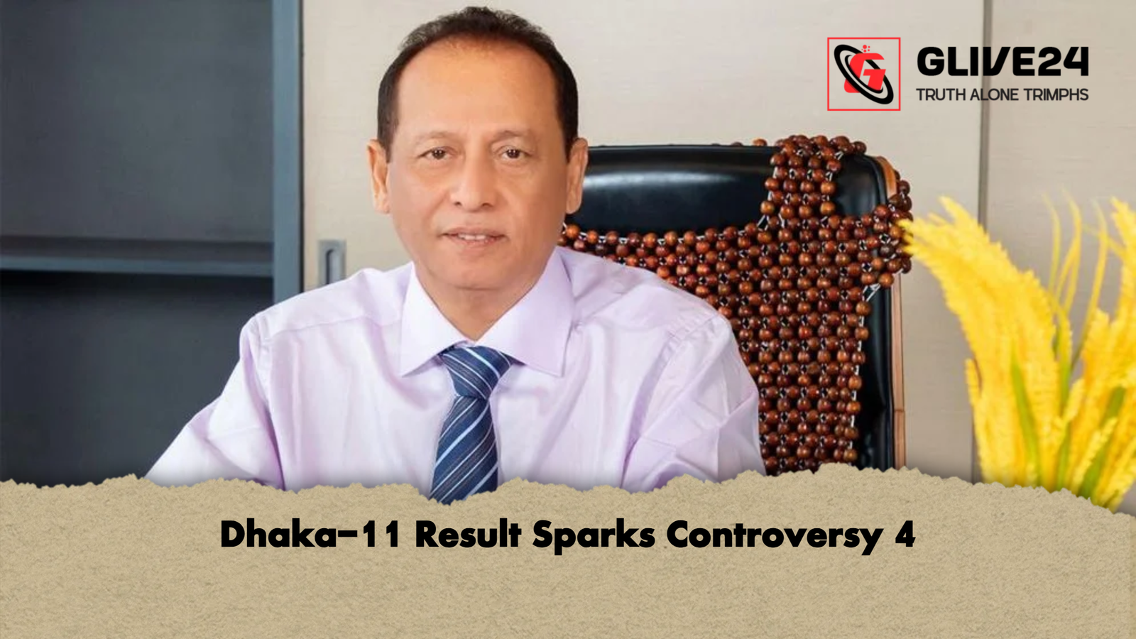 Dhaka 11 Result Sparks Controversy 4 Dhaka-11 Result Sparks Controversy 4