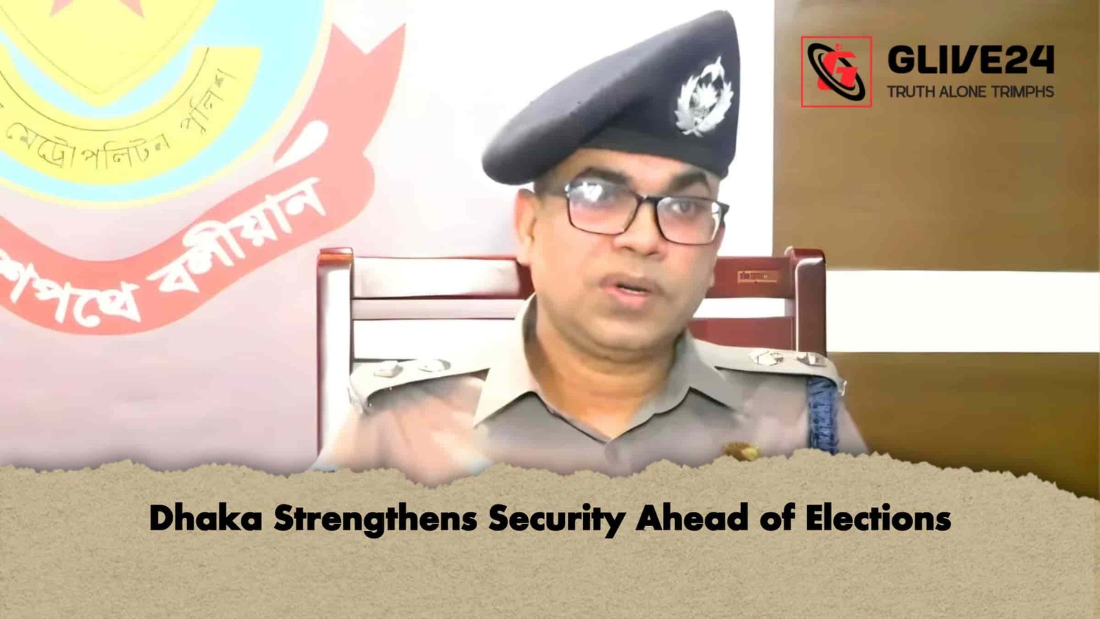 Dhaka Strengthens Security Ahead of Elections