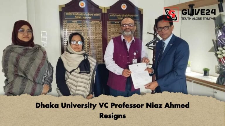 Dhaka University VC Professor Niaz Ahmed Resigns Dhaka University VC Professor Niaz Ahmed Resigns