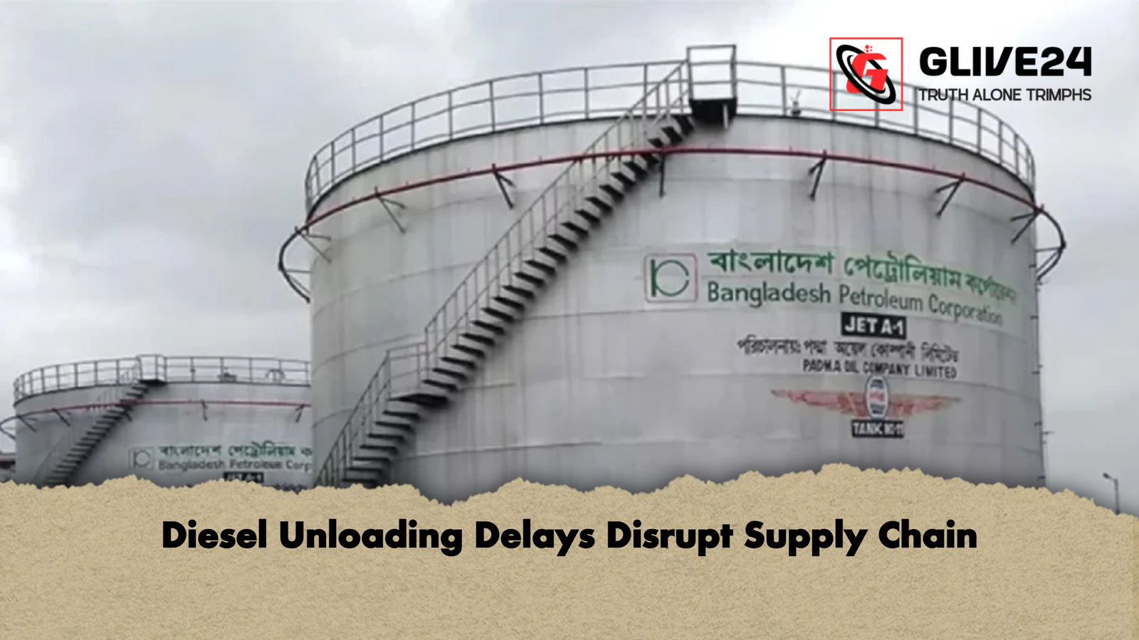Diesel Unloading Delays Disrupt Supply Chain Diesel Unloading Delays Disrupt Supply Chain