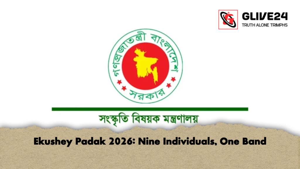 Ekushey Padak 2026: Nine Individuals, One Band 3 Ekushey Padak 2026 Nine Individuals One Band Ekushey Padak 2026: Nine Individuals, One Band