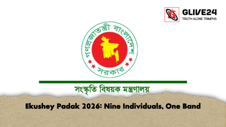 Ekushey Padak 2026 Nine Individuals One Band Ekushey Padak 2026: Nine Individuals, One Band