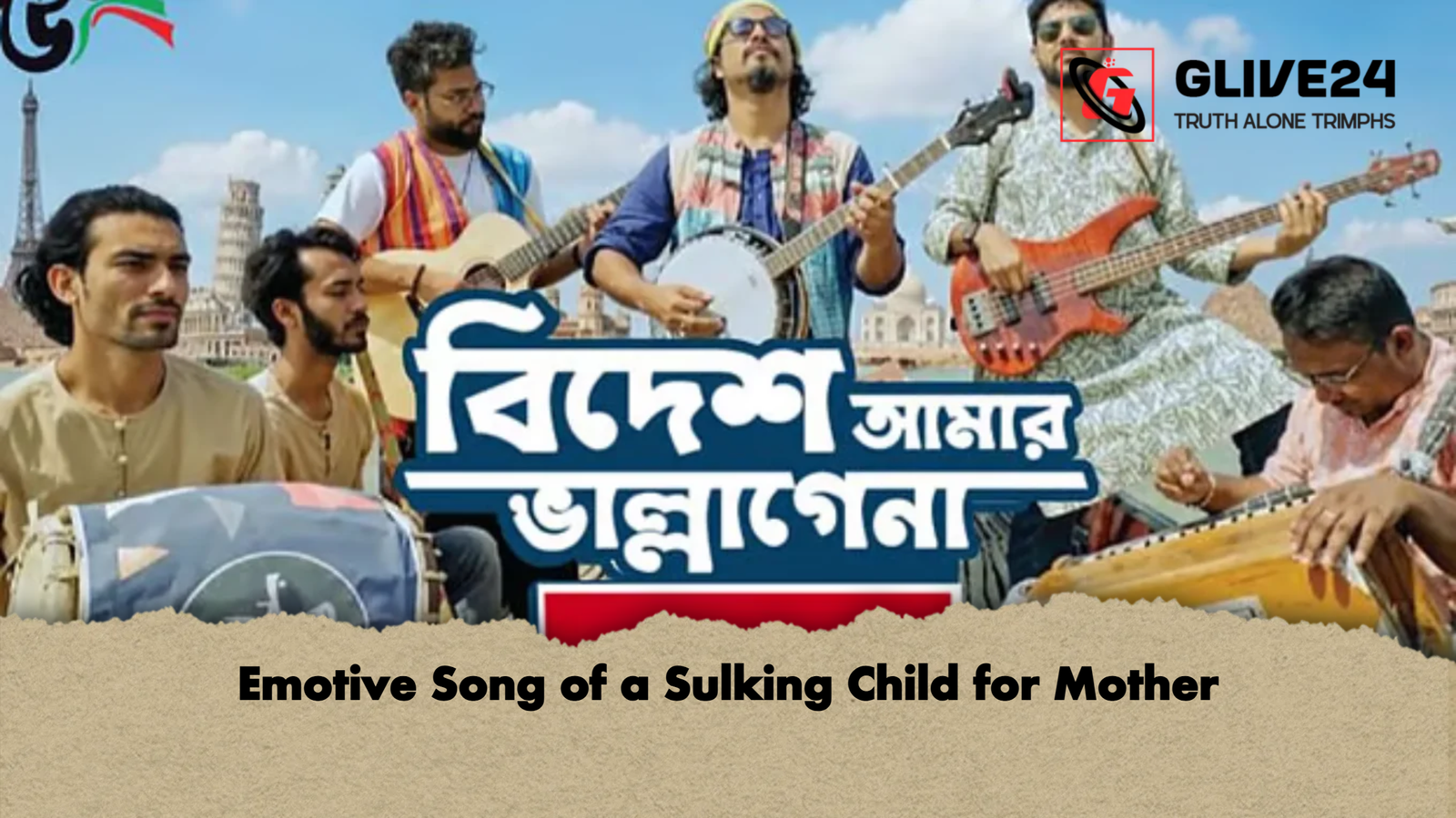 Emotive Song of a Sulking Child for Mother Emotive Song of a Sulking Child for Mother