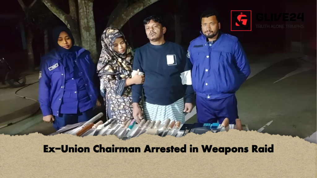 Ex-Union Chairman Arrested in Weapons Raid 2 Ex Union Chairman Arrested in Weapons Raid Ex-Union Chairman Arrested in Weapons Raid