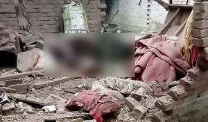 Explosion in Chapainawabganj Kills Two Injures Three Explosion in Chapainawabganj Kills Two, Injures Three