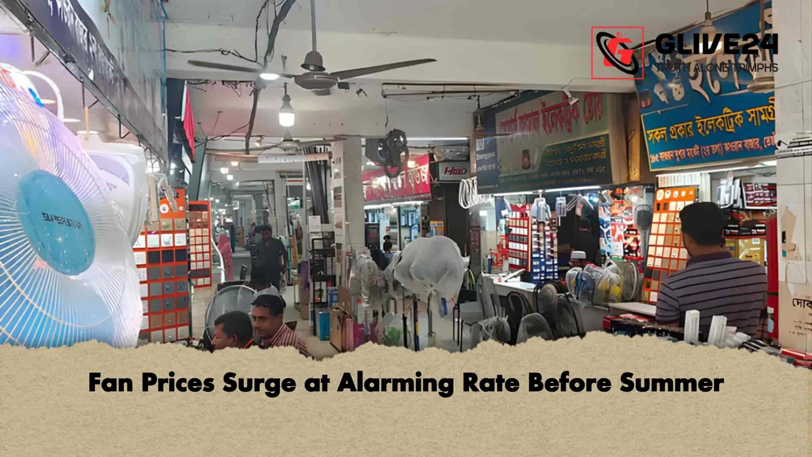 Fan Prices Surge at Alarming Rate Before Summer