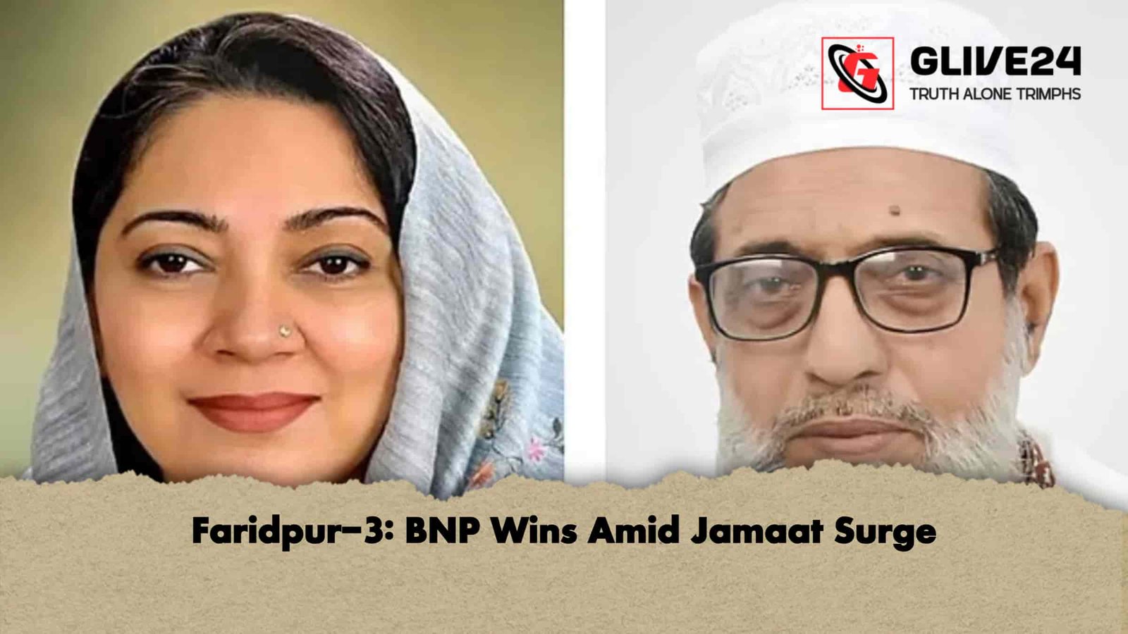 Faridpur-3 BNP Wins Amid Jamaat Surge