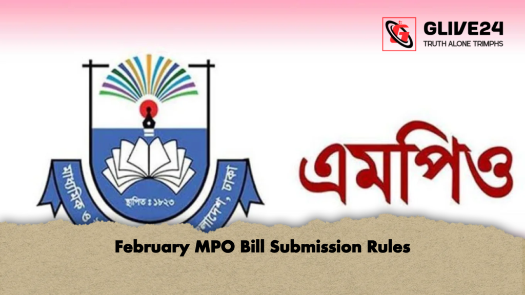 February MPO Bill Submission Rules February MPO Bill Submission Rules