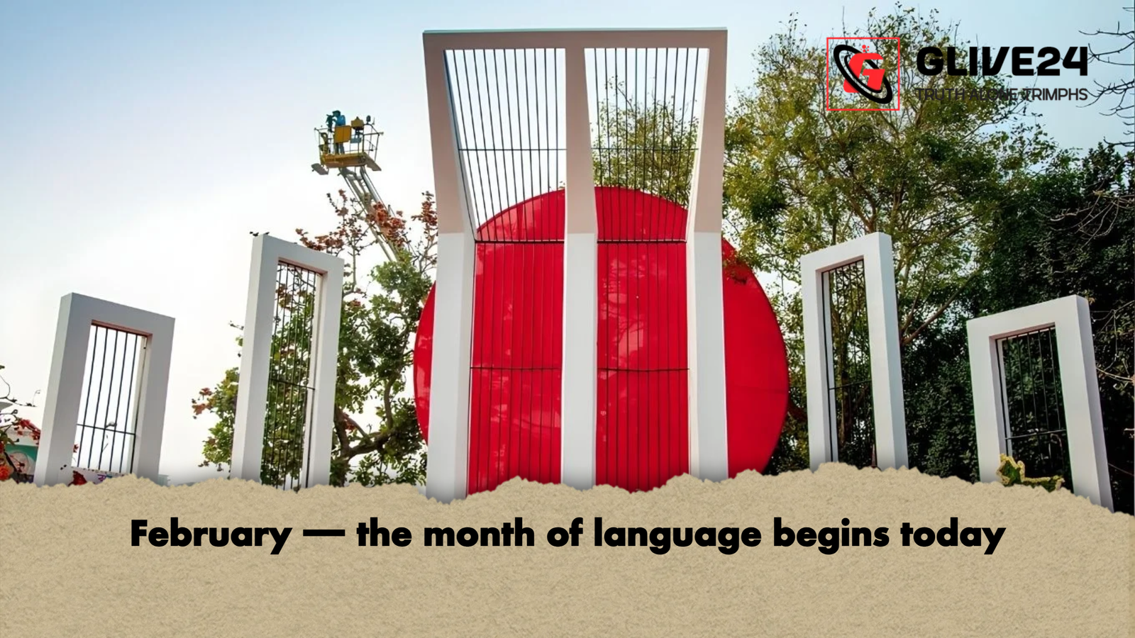 February — the month of language begins today February — the month of language begins today